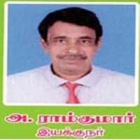 vicechairman